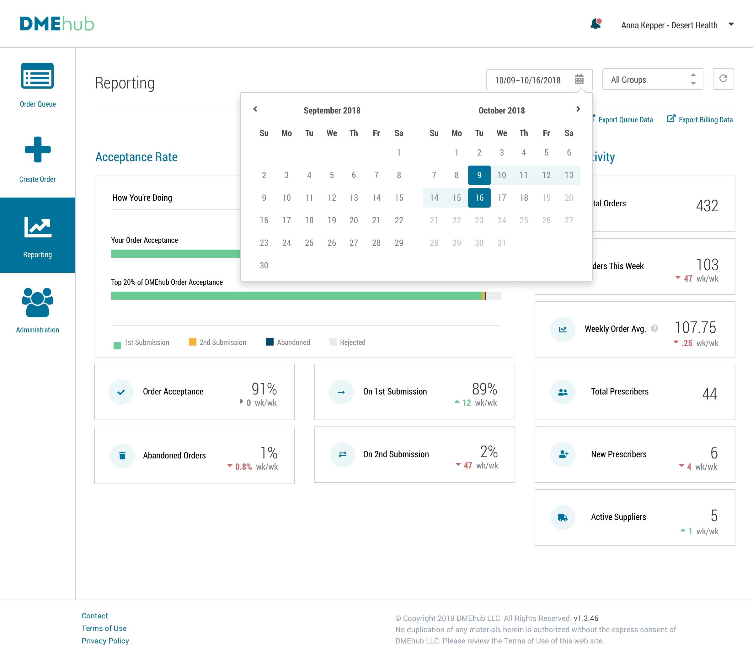 DME Hub screenshot 8