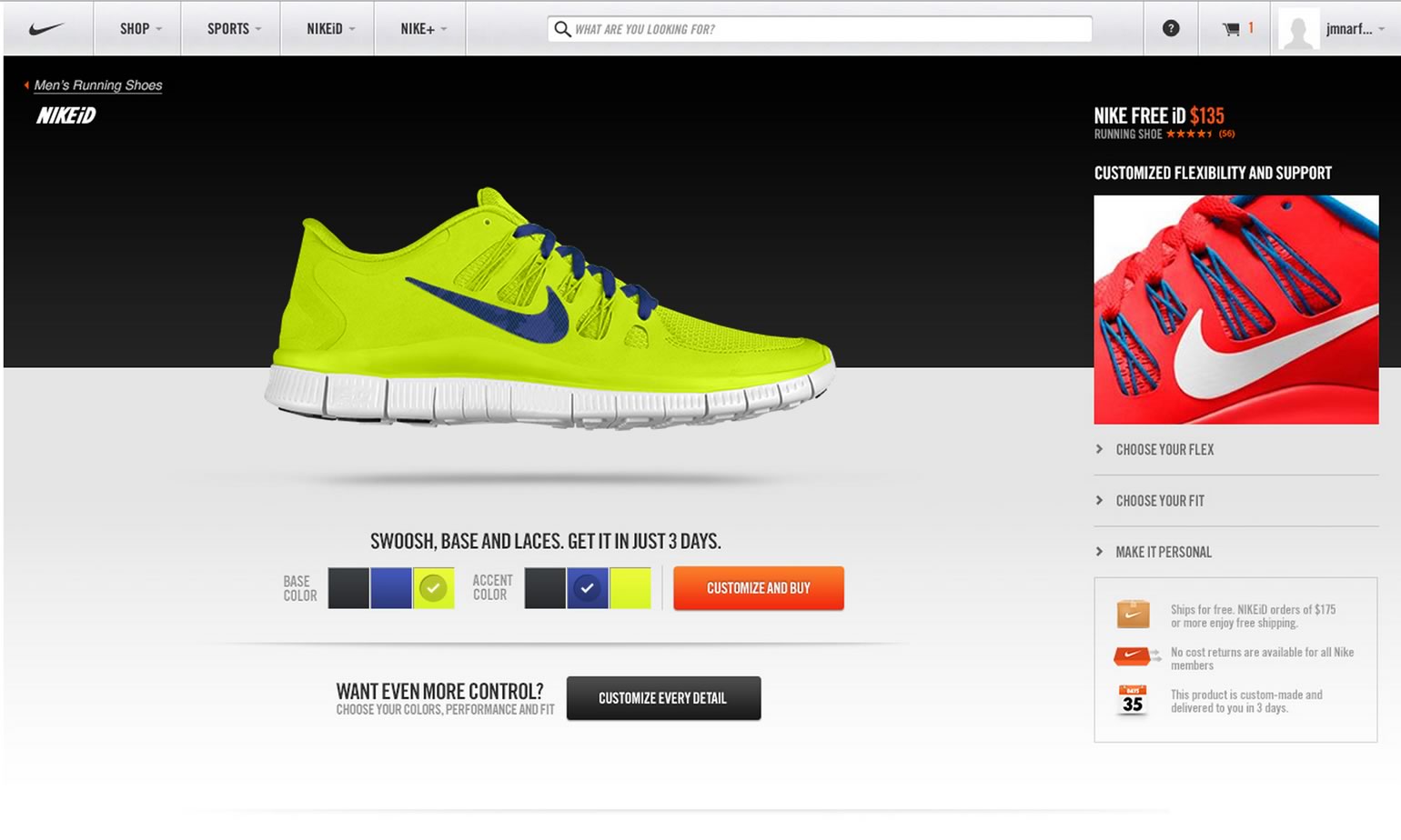 Nike iD 2