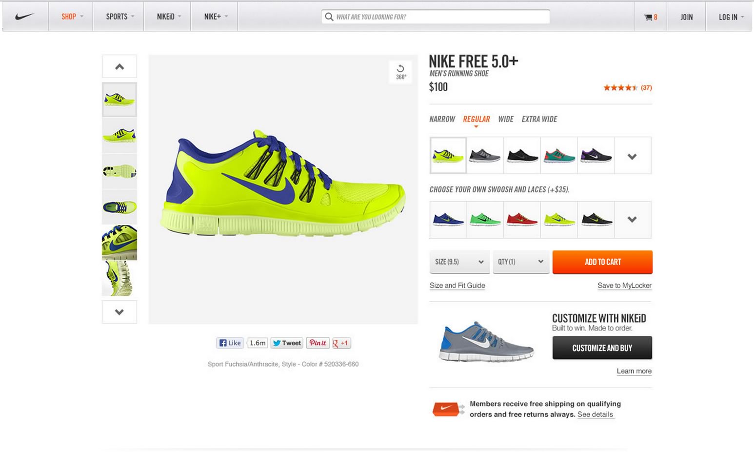 Nike iD 4